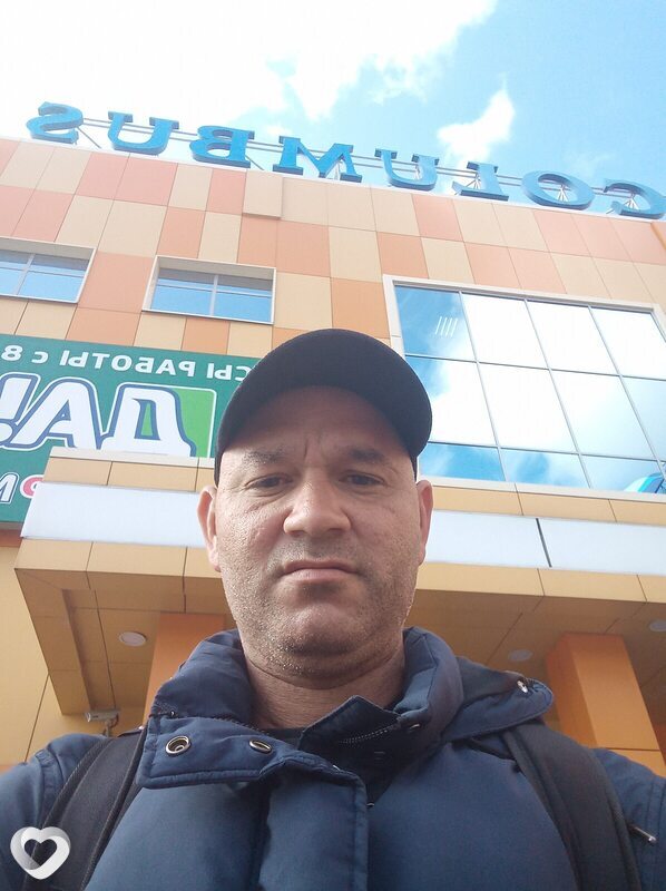 Эдик