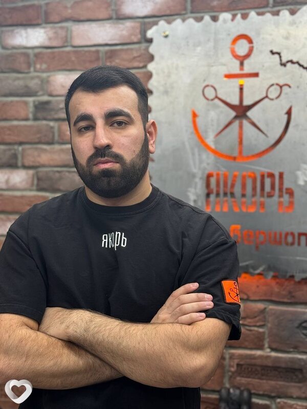 Марк