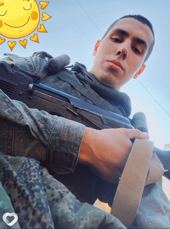 Олеж