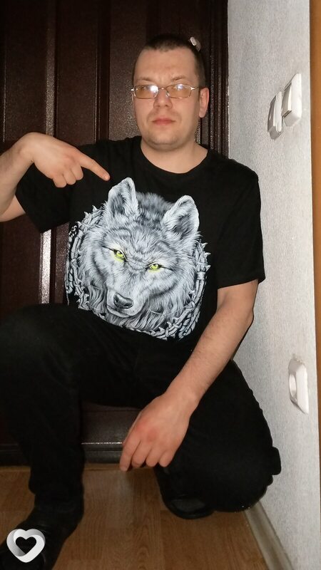 Эмиль