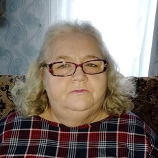Тамара
