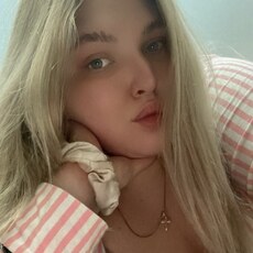 Ксюша