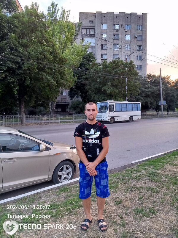 Данила
