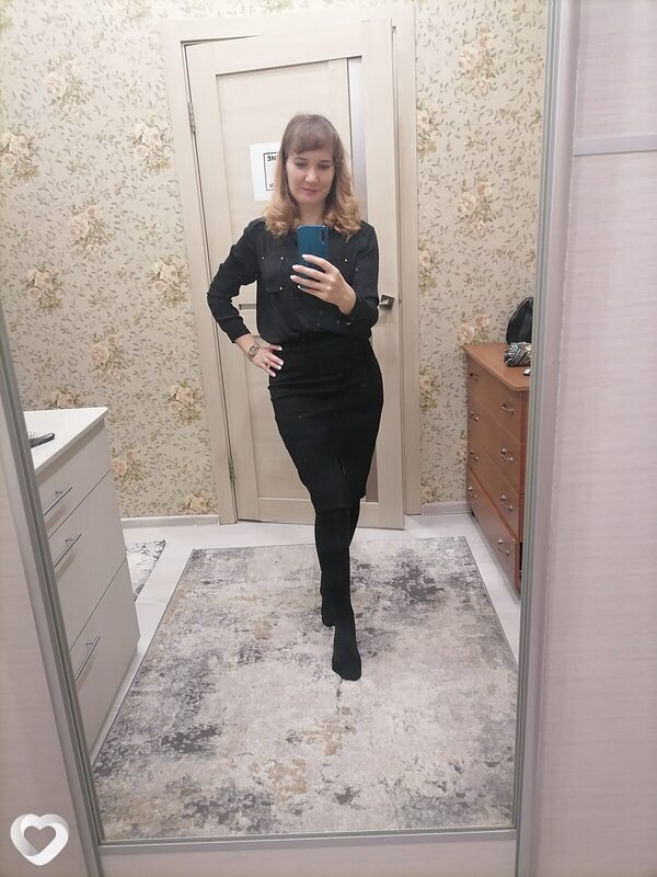 София