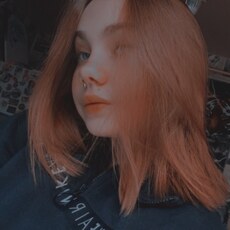 Оля