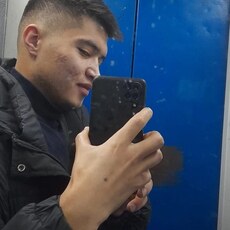 Валя