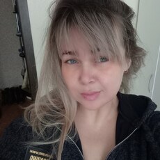 Света