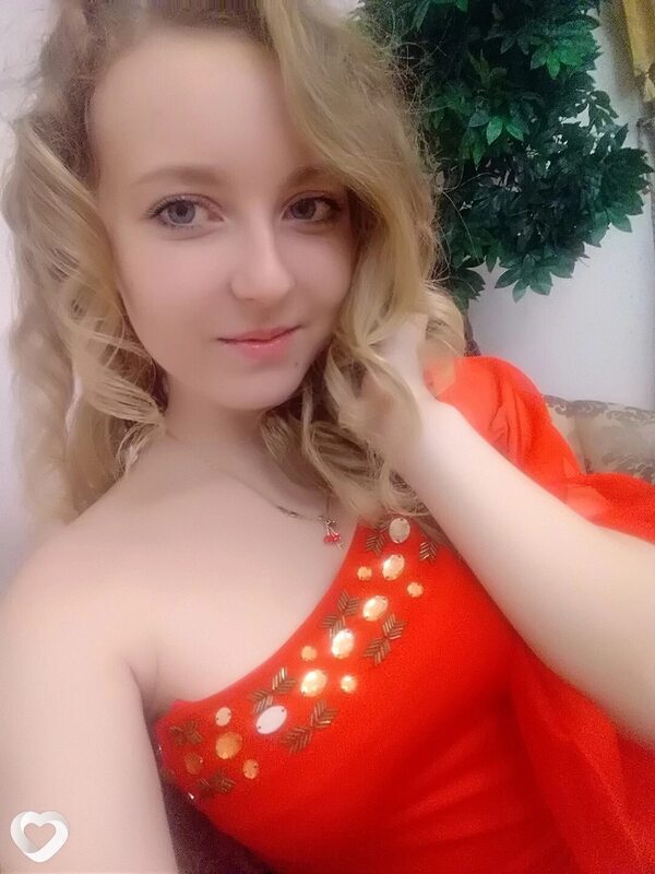 Алиса