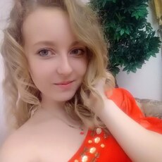 Алиса