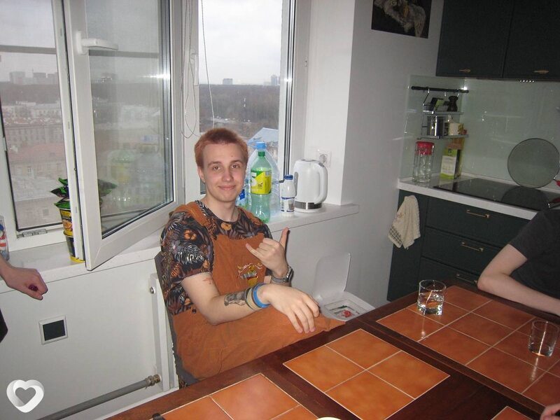 Гаврик