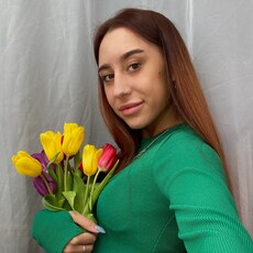 Римма
