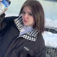 Антонина