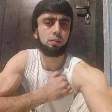 Дима