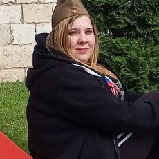 Лиза