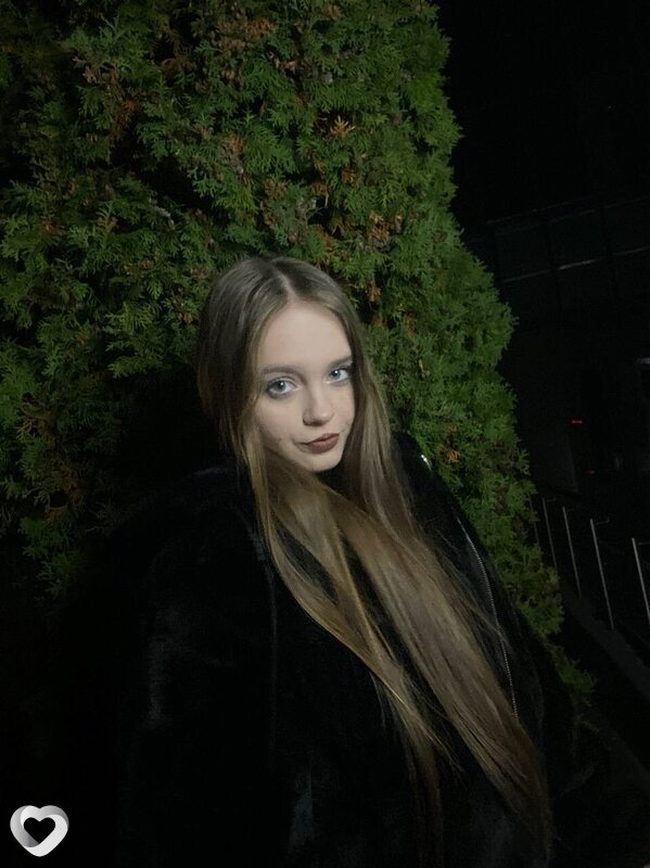 Антонина