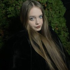 Сеня
