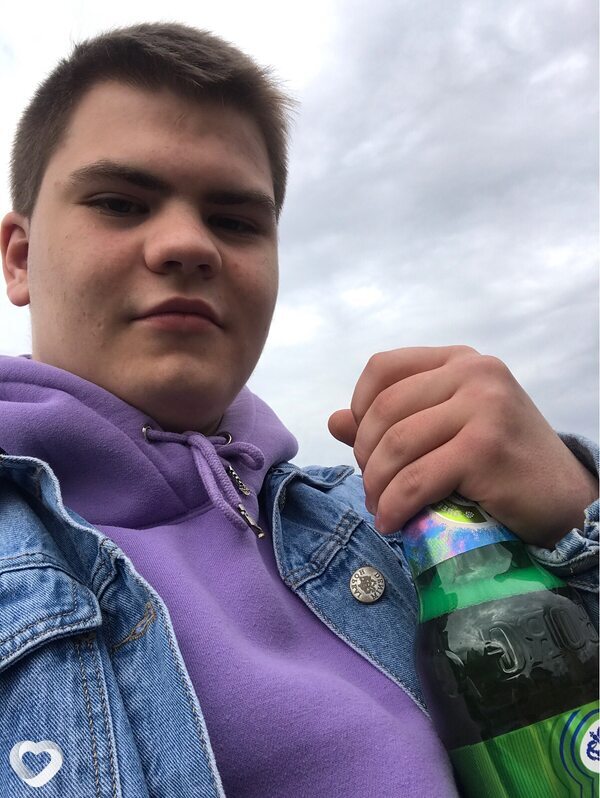 Артур