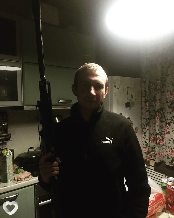 Илюха