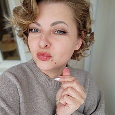 Карина