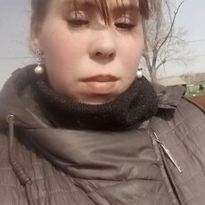 Карина