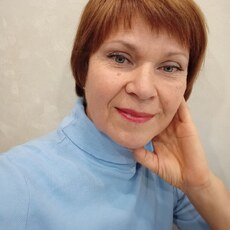 Инга