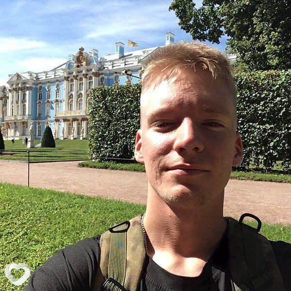 Виссарион