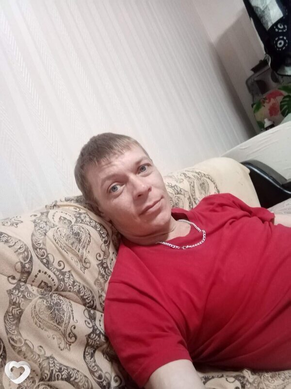 Эрик