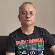 Серёга