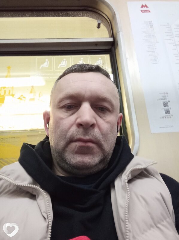 Слава