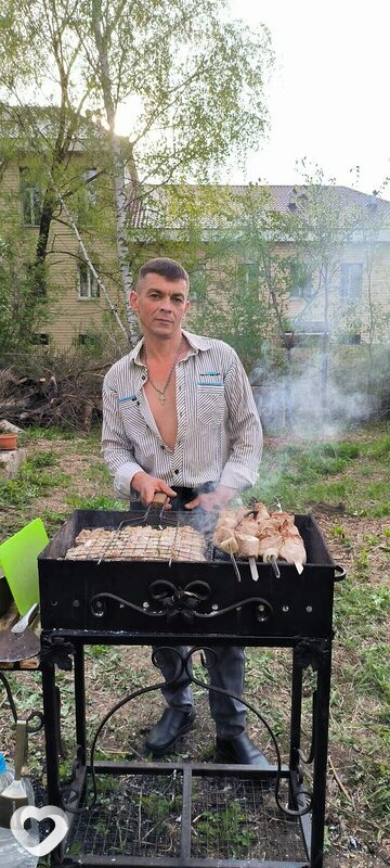 Артурик