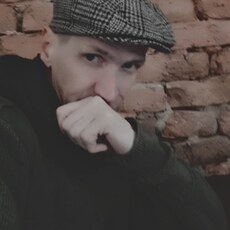 Яша