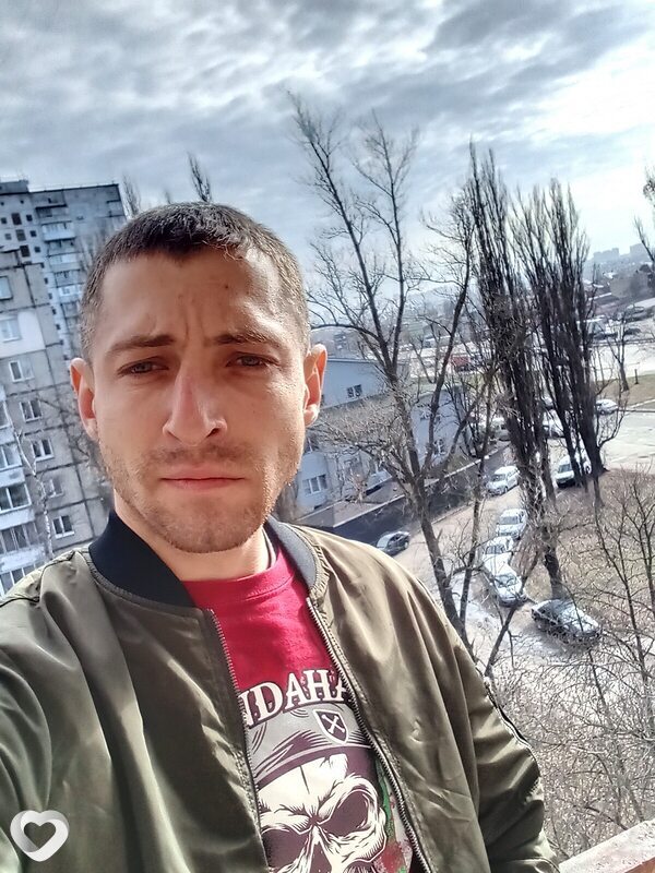 Гоша
