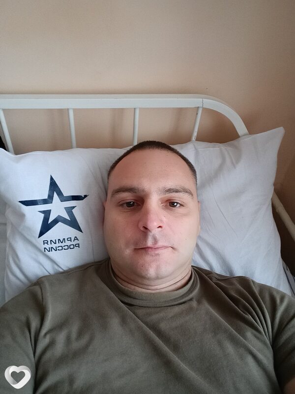 Альберт