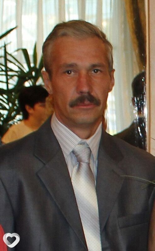 Веня