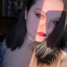 Снежана