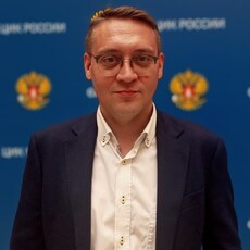 Святослав