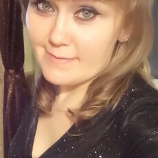 Владислава