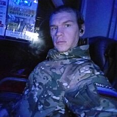 Артём