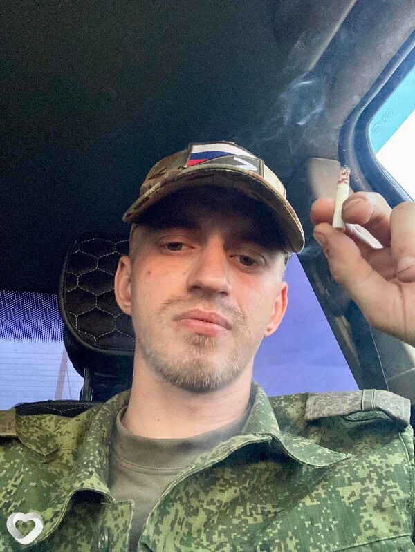 Демид