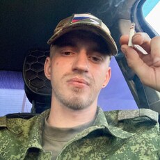 Стёпа