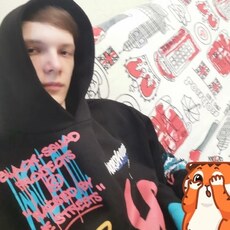 Кир