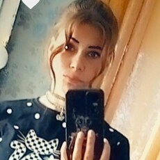 Антонина