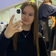 Варя