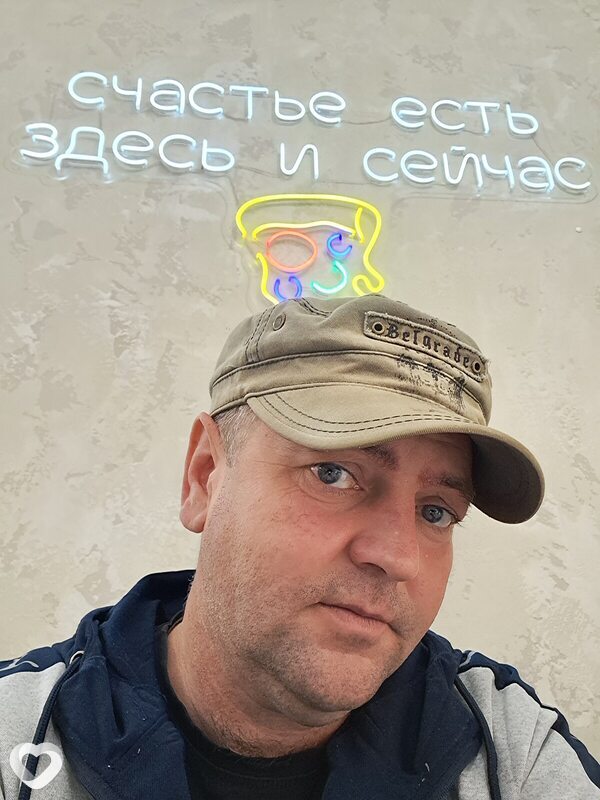 Исаак
