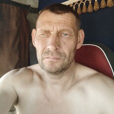 Слава