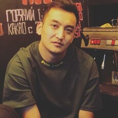 Костя