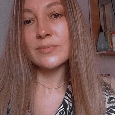Тамара