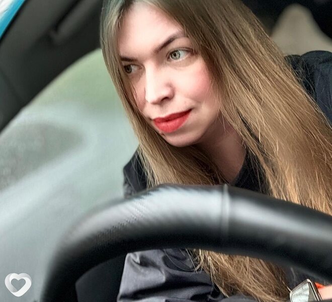 Эля