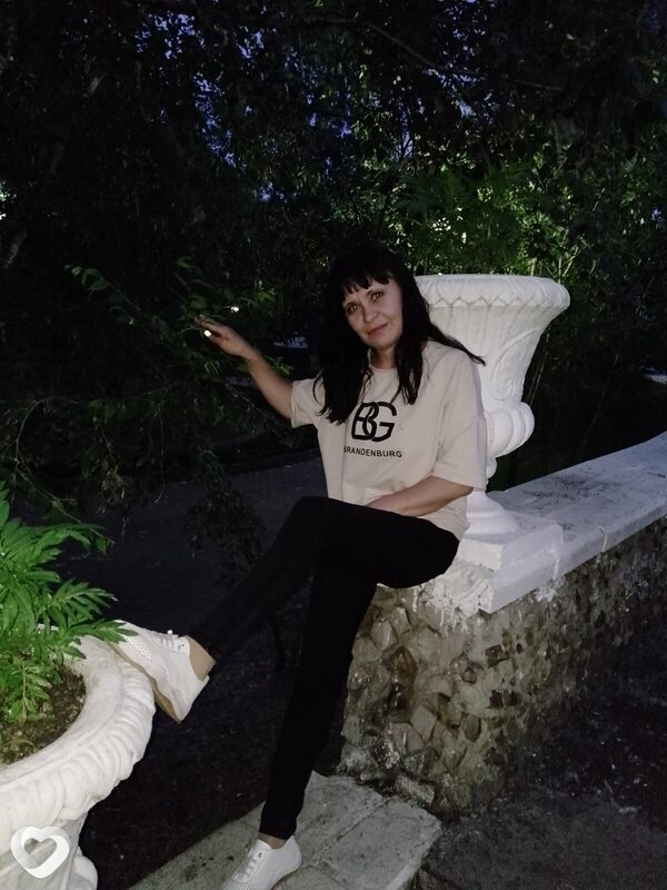 Антонина