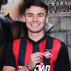 Валерий